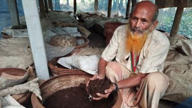 md-helal-uddin.jpg