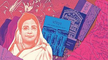 rokeya.jpg