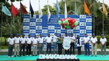 dhaka_bank.jpg