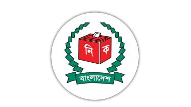 ec-logo.jpg