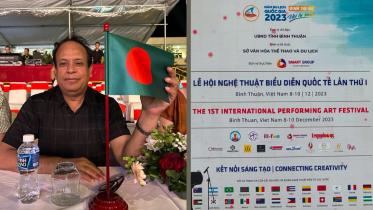 DU Professor Israfeel Shaheen represents Bangladesh at Int’l Performing Arts Festival