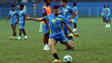 Abahani
