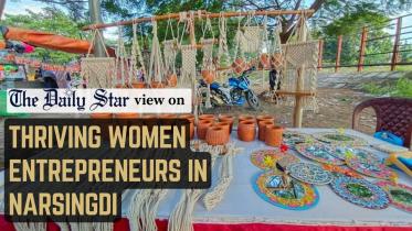women entrepreneurs