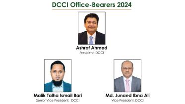 dcci.jpg