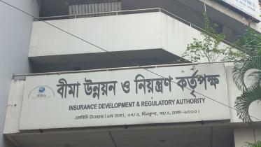IDRA seeks govt support for insurance coverage expansion