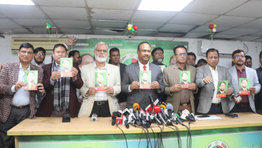 jatiya_party.jpg