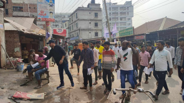gazipur_bnp.jpg