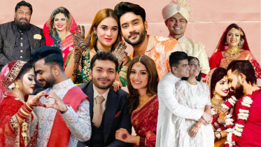 Wedding bells in 2023: Stars who tied the knot