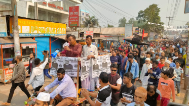 munshiganj.jpg