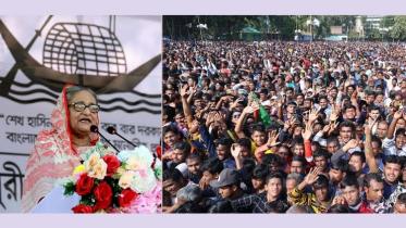PM Hasina in Rangpur for election campaign | PM Hasina urges people to vote early on January 7	