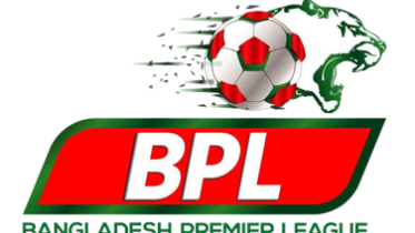 bpl_football.png