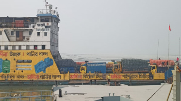 ferry_service_hamper.jpg
