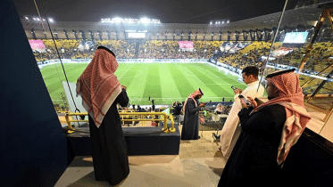 turkish-super-cup.gif