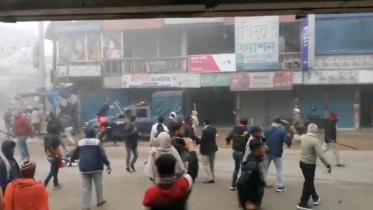 dhamrai.jpg