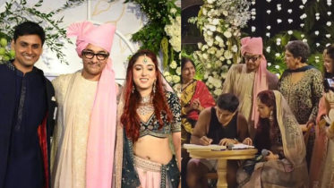 Aamir Khan’s daughter marries groom who wore a tank top 