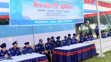 tangail police