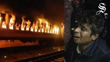 Fire on Benapole Express train in Dhaka