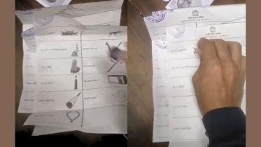 BCL Members Force Entry to Cast Votes at DU Center