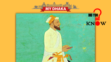 the_daily_star_f_shaista_khan_mughal_dhaka.png