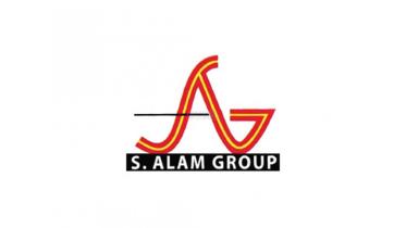 S Alam's Company Logo