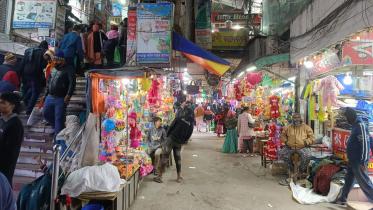 rda-market.jpg