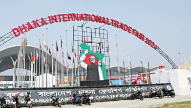 PM Inaugurates Dhaka Trade Fair