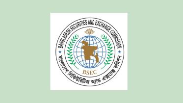 margin loan for power sector