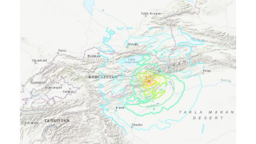 china_earthquake.jpg