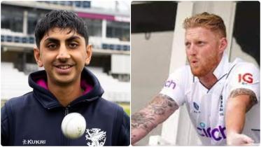 bashir-stokes.jpg