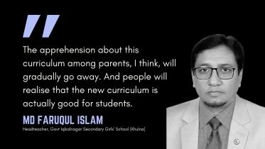 Md Faruqul Islam | New school curriculum in Bangladesh