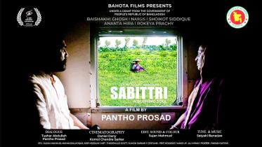 DIFF Day 5: ‘Sabittri’ to screen today
