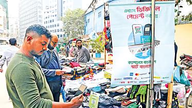Cashless Day with Mobile Money