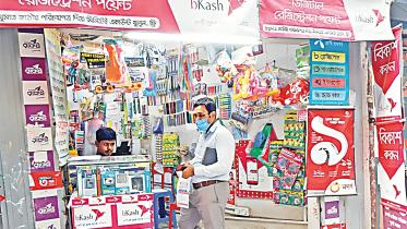 Bangladesh Ranks Fourth in Global MFS Growth