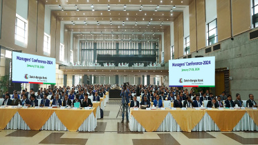 Dutch Bangla Bank