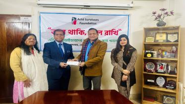 Alliance Finance 