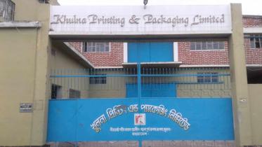 Factory closed, still Khulna Printing’s share price rises 422%