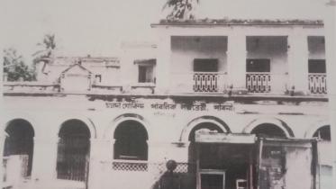 annoda_gobinda_public_library.jpg