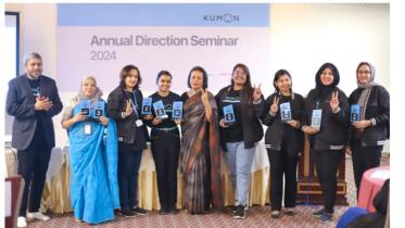 brac_kumon.jpeg