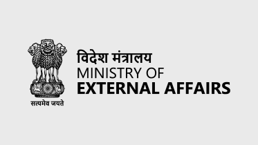ministry-of-external-affairs-india.png