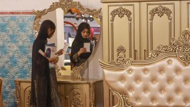 furniture fair