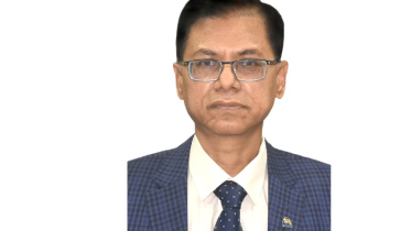 Padma Bank 