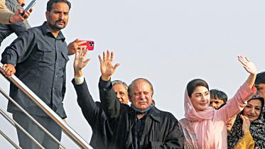 sharif.jpg