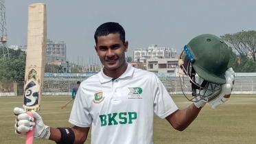 bksp-20240211142931.jpg