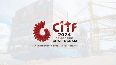 Ctg Int'l Trade Fair begins Thursday