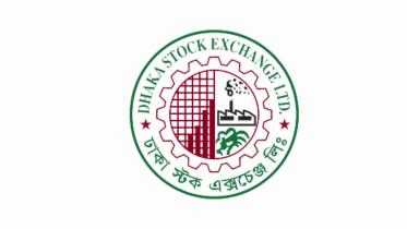 DSE launches disclosure submission system