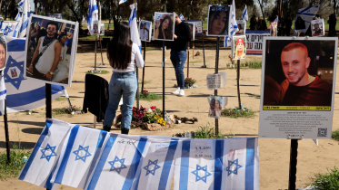 israel_hostage.jpg