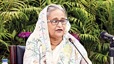 hasina.jpg