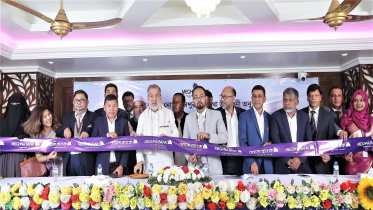 Meghna Bank 