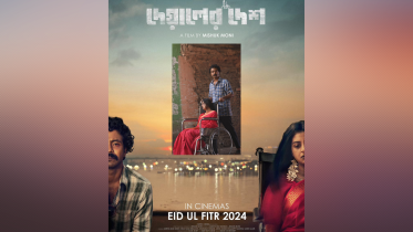 Bubly-Razz starrer ‘Dewaler Desh’ to release on Eid