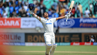 jaiswal.gif